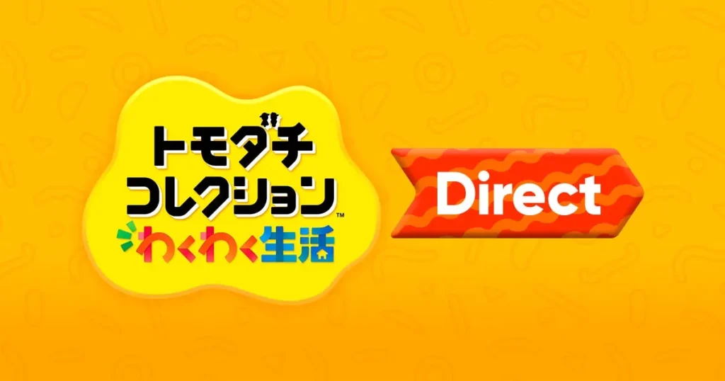 トモダチコレクション わくわく生活 Direct 2026.1.29
