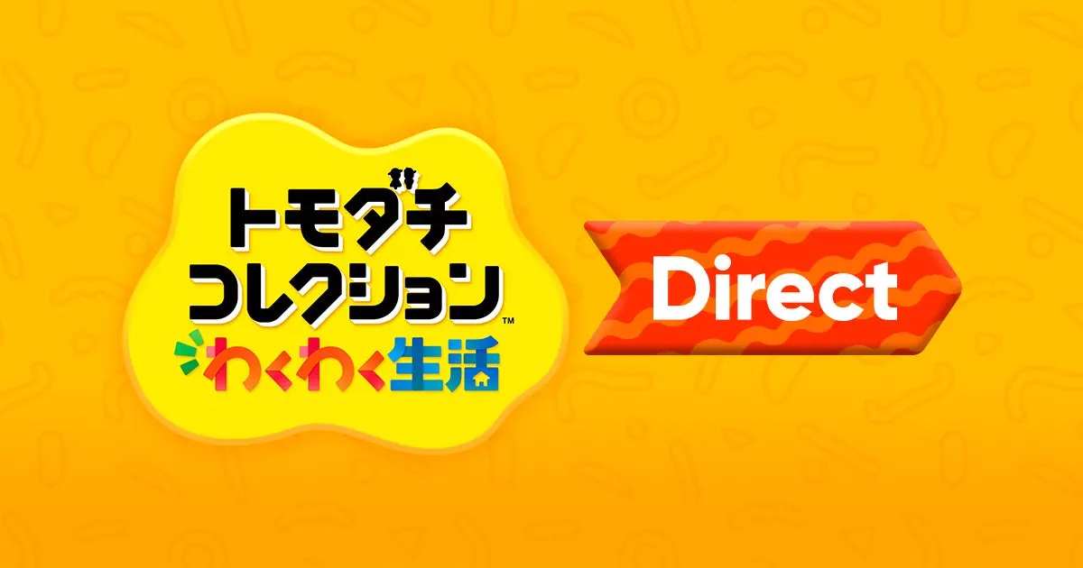 トモダチコレクション わくわく生活 Direct 2026.1.29
